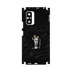 MAHOOT Khosrow Shakibaei-FullSkin Cover Sticker for Xiaomi Redmi Note 10 Pro