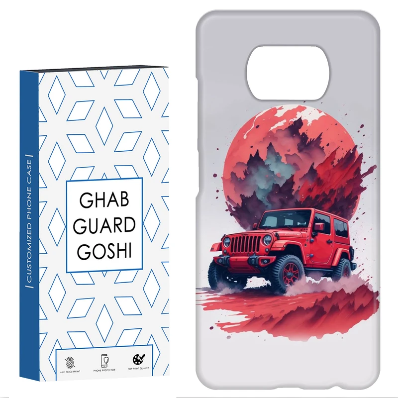 کاور قاب گارد گوشی طرح ماشین کد Dimo-147 مناسب برای گوشی موبایل شیائومی POCO X3 / X3 PRO / X3 NFC