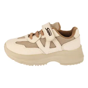 کفش پیاده‌روی بچگانه کفش شیما مدل دیمون