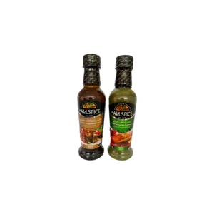 چاشنی ماهی گیلکی و عشایری آلس پایس 250گرم مجموعه 2 عددی