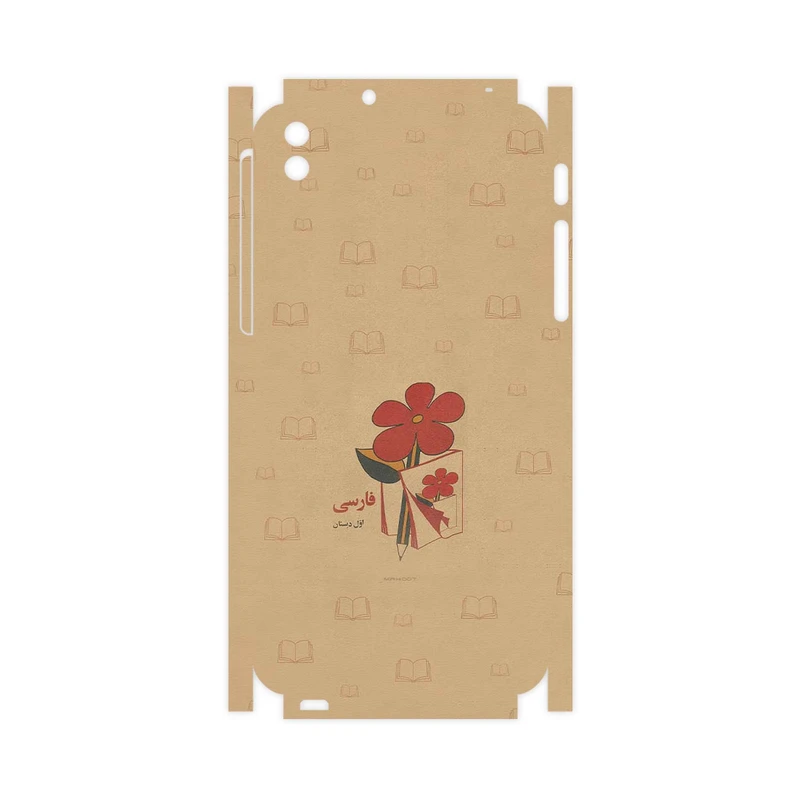 برچسب پوششی ماهوت مدل Persian book Nostalgia-FullSkin مناسب برای گوشی موبایل اچ تی سی Desire 816