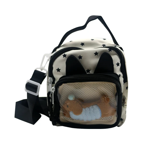 کیف رودوشی بچگانه مدل خرگوشی L0273