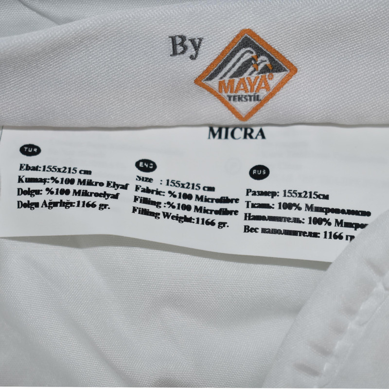 لحاف اتللو مدل Micra یک نفره سایز 155x215سانتی متر لحاف اتللو مدل Micra یک نفره سایز 155x215سانتی متر