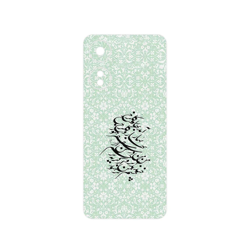 برچسب پوششی ماهوت مدل Nastaliq_3 مناسب برای گوشی موبایل آنر X5 Plus