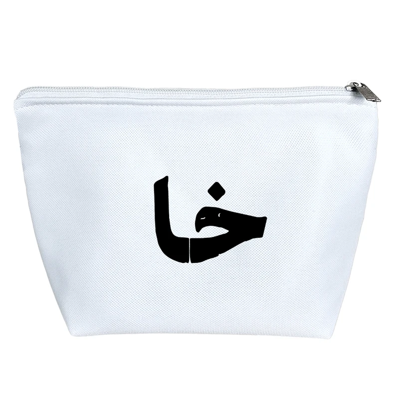 کیف لوازم آرایش دخترانه خندالو مدل خا کد 10538