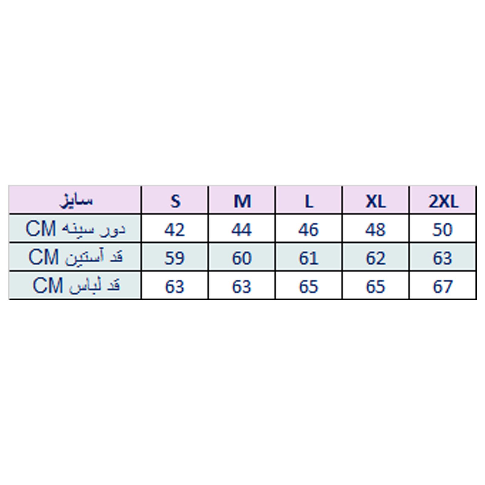 پلیور زنانه مون‌سا مدل 163129359 -  - 4