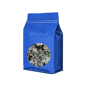 آجیل سالاد خام تهران - 250 گرم