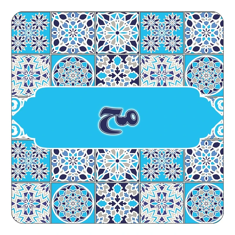 مگنت کاکتی طرح اسم مح مدل اسلیمی کد mg25539