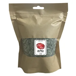 رزماری عطاری مجذوبی - 100 گرم