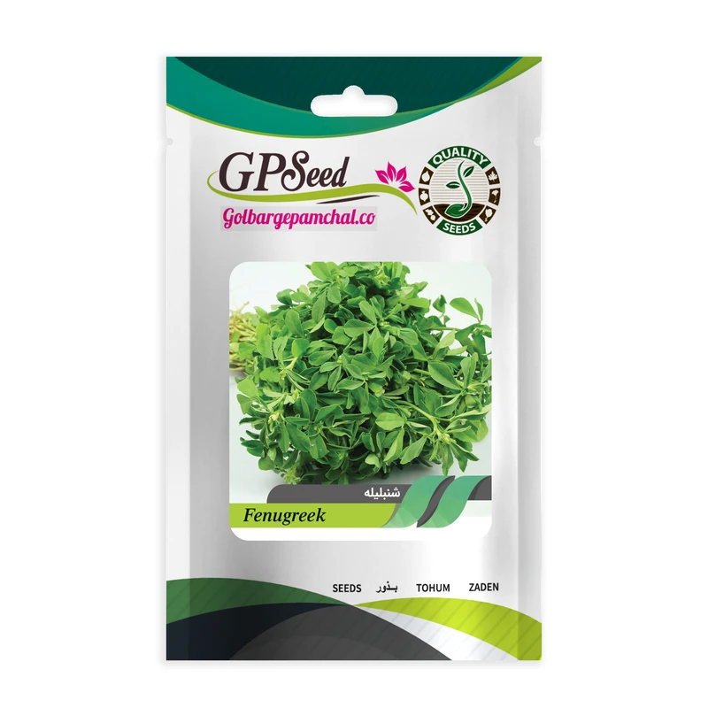 بذر شنبلیله گلبرگ پامچال کد GPF-154