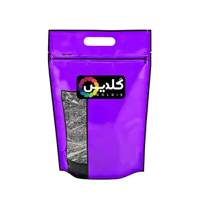 چای سیاه گلدیس - 500 گرم