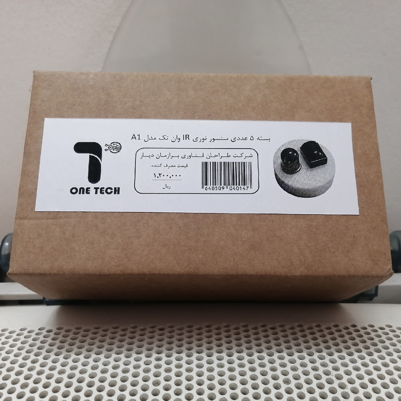 سنسور نوری IR وان تک مدل A1 سنسور نوری IR وان تک مدل A1