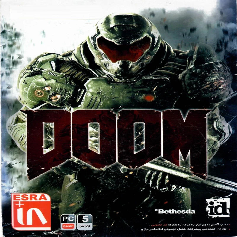 بازیdoom مخصوص PC