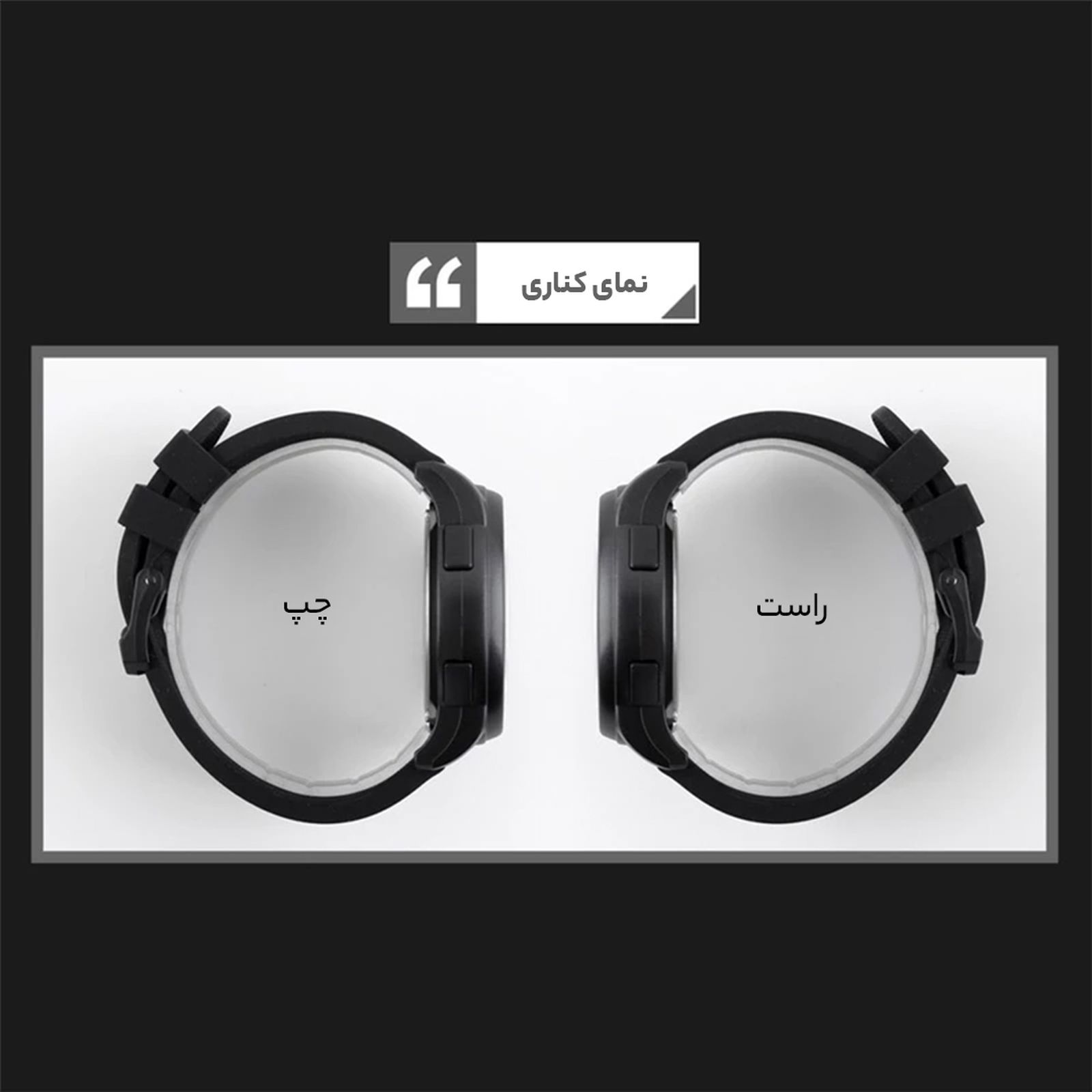 ساعت مچی دیجیتال مردانه اسکمی مدل 1257BK -  - 10