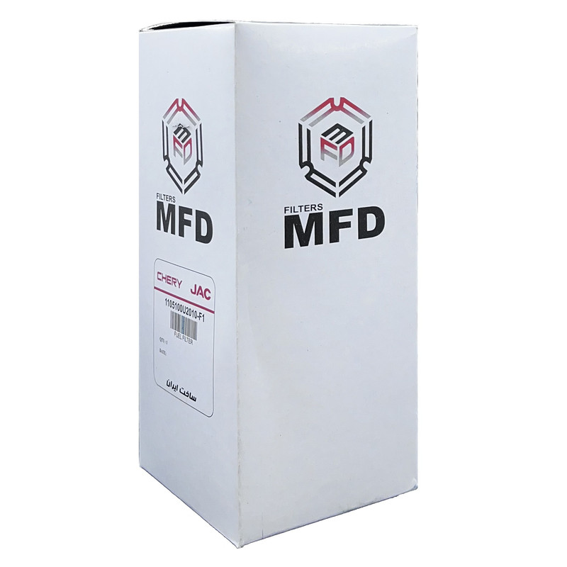 فیلتر بنزین خودرو ام اف دی مدل 1105100U2010-F1 مناسب برای ام وی ام  X22