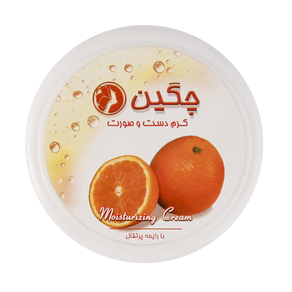 کرم مرطوب کننده چگین مدل پرتقال حجم 100 میلی لیتر