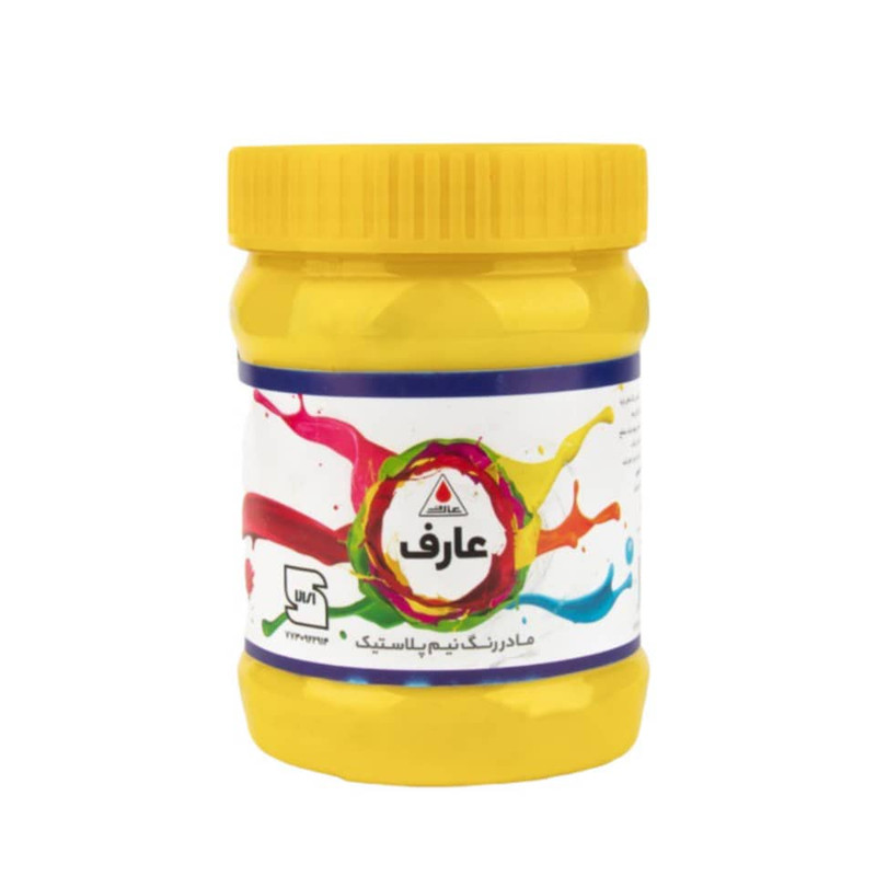 مادر رنگ نیم پلاستیک زرد عارف کد 006 وزن 500 گرم 