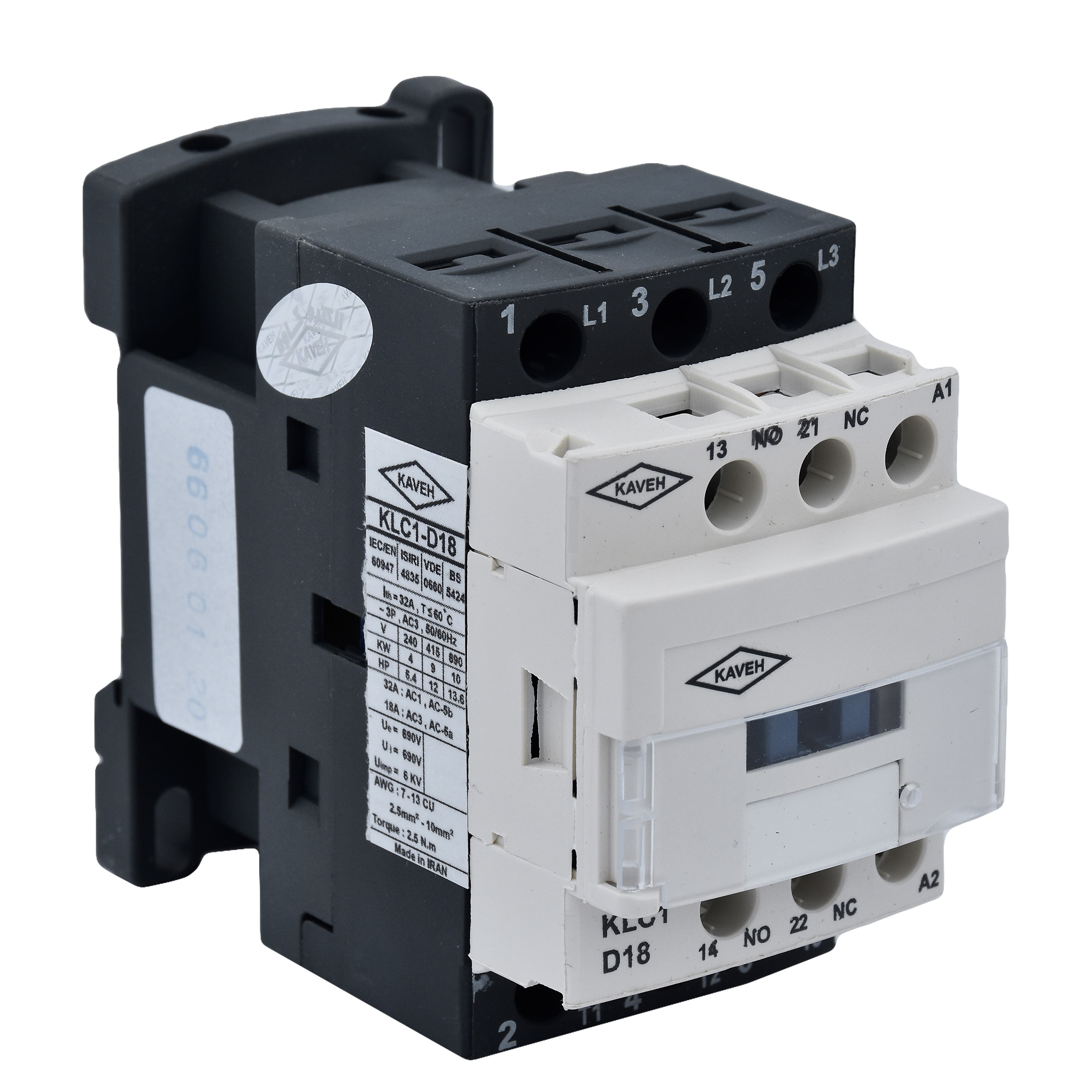 کنتاکتور سه فاز 9 آمپر کاوه مدلD09-11