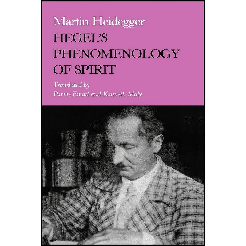 کتاب Hegel's Phenomenology of Spirit  اثر جمعی از نویسندگان انتشارات Indiana University Press