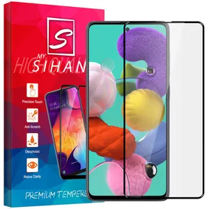  My Sihan FG Screen Protector For Samsung Galaxy A71