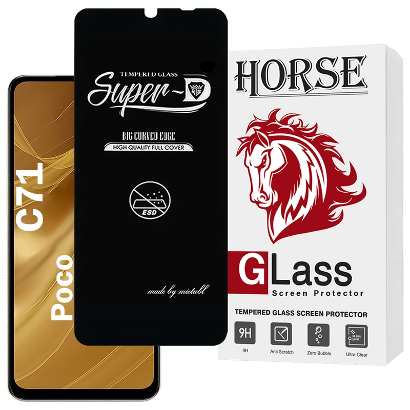 محافظ صفحه نمایش هورس مدل SUPERDNH مناسب برای گوشی موبایل شیائومی Poco C71
