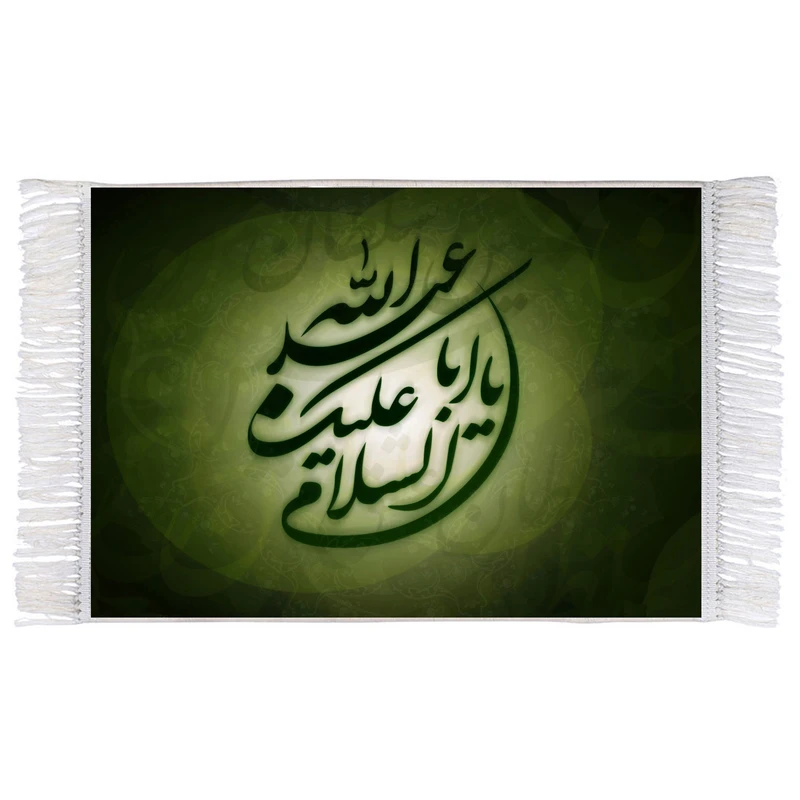 فرش ماشینی دیوارکوب اطلس آبی طرح السلام علیک یا اباعبدالله حسین مدل T2362