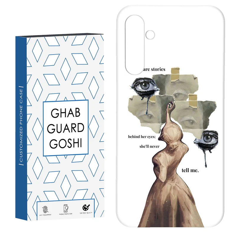 کاور قاب گارد گوشی طرح چشم دختر کد Dimo-666 مناسب برای گوشی موبایل سامسونگ Galaxy S23 Fe