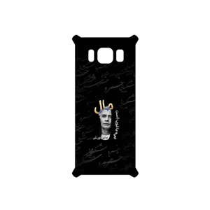 MAHOOT Khosrow Shakibaei Cover Sticker for Samsung Galaxy S8 Active