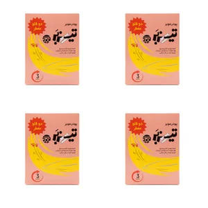 پودر موبر تیزبر کمرد مدل معطر دو قلو وزن 160 گرم بسته 4 عددی