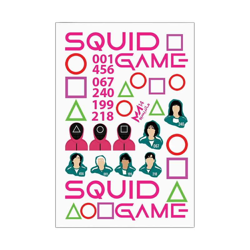 برچسب لنز ناخن ماتریسیو طرح squid game بازی مرکب کد L14