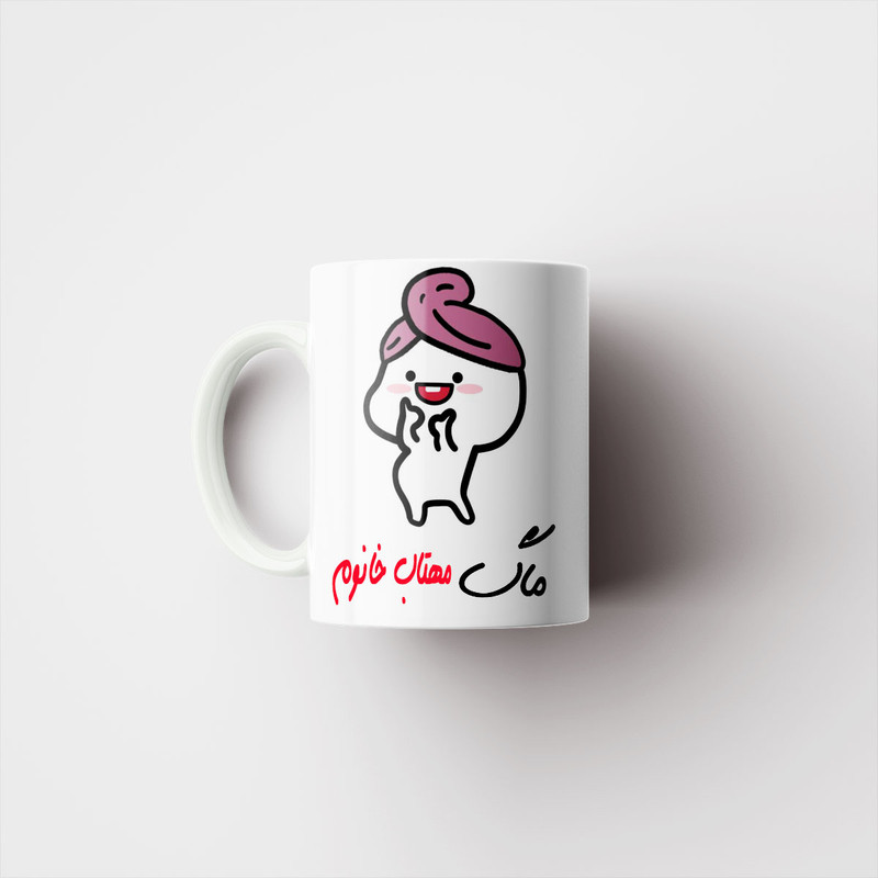 ماگ ناریکو طرح لیوان شخصی مدل اسم مهتاب کد 13069