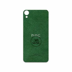 MAHOOT GL-MAH Cover Sticker for HTC Desire 10 Lifestyle