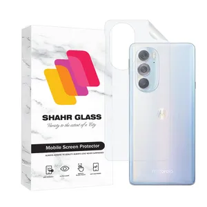 Shahr Glass MTNANBSH Nano Back Protector For Motorola X 30