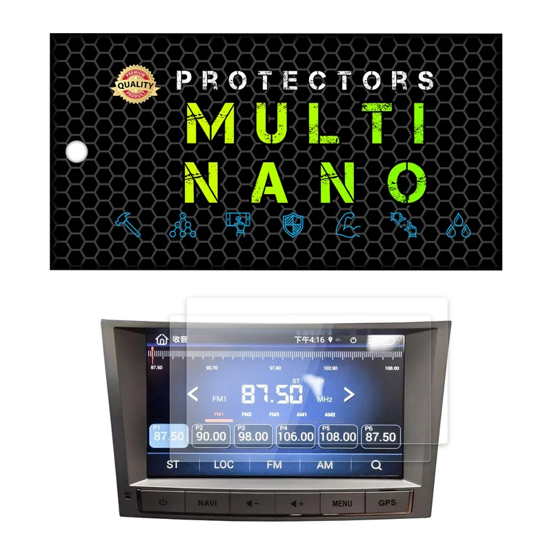  محافظ صفحه نمایش خودرو مولتی نانو مدل X-S2N مناسب برای بهمن Capra 2 بسته دو عددی
