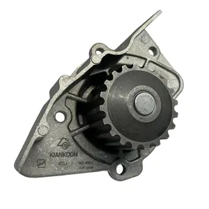 واتر پمپ کیانکوه کد 405 مناسب برای پژو 405