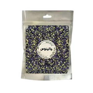 پنیرک جالینوس - 300 گرم