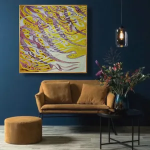 تابلو نقاشی خط مدل سوره حمد