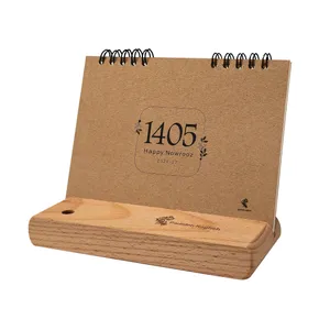 تقویم رومیزی سال 1405 پدیده نقش مدل فلاور کرافت کد 430