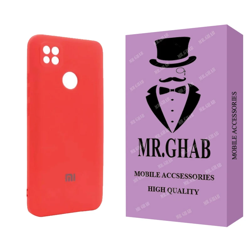 کاور مستر قاب مدل سیلیکونی مناسب برای گوشی موبایل شیائومی Redmi 10A