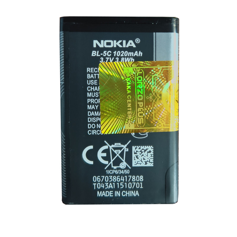 باتری موبایل مدل BL_5C ظرفیت 1020 میلی آمپر ساعت سازگار با گوشی موبایل نوکیا 105 2019/ 106 4G