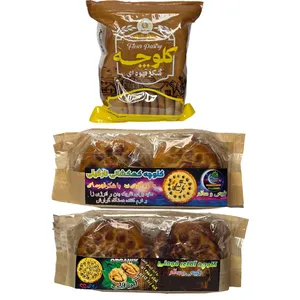 پک کلوچه شکر قهوه ای پذیرایی - 400 گرم بسته 3 عددی