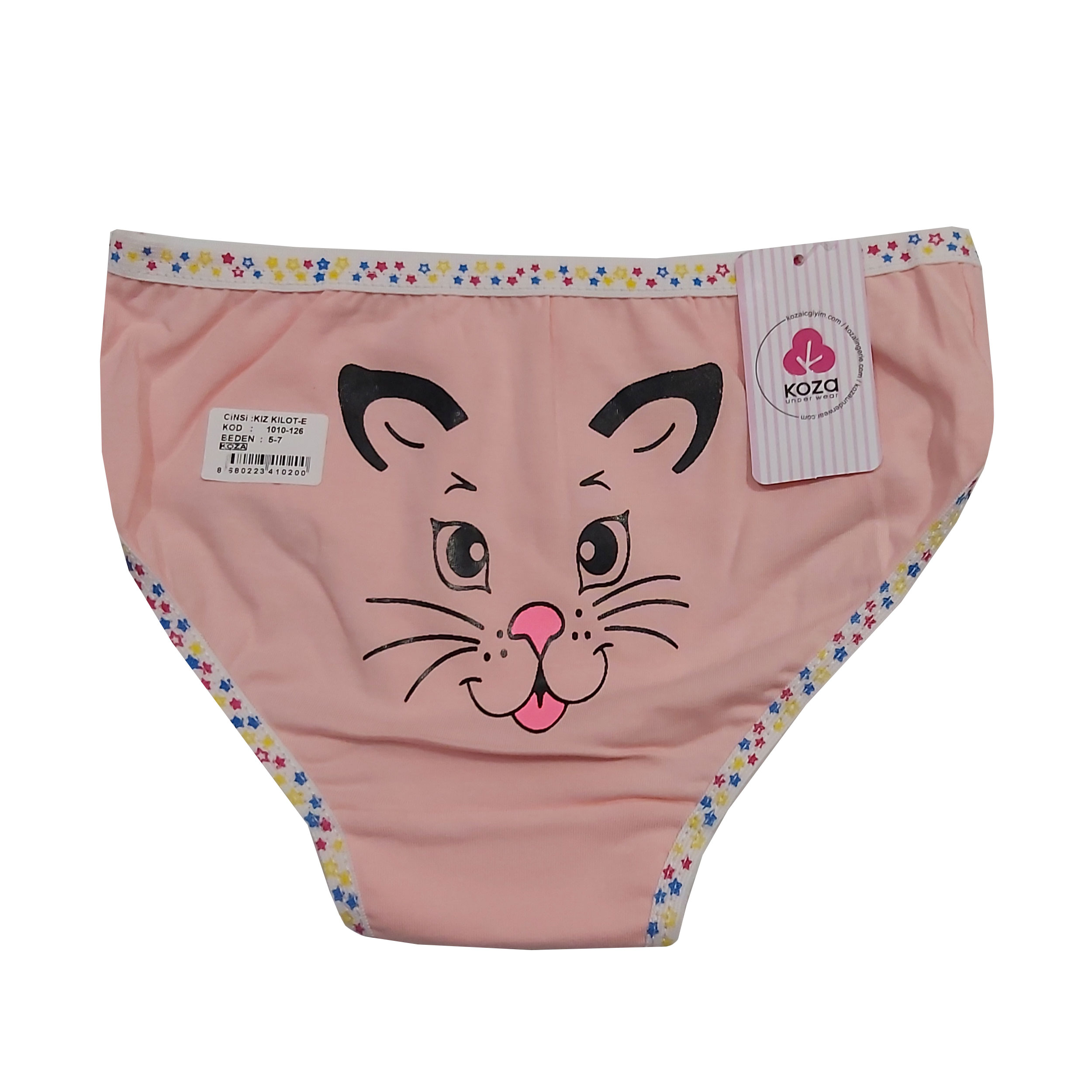 شورت دخترانه کوزا مدل J-NIZ_2759