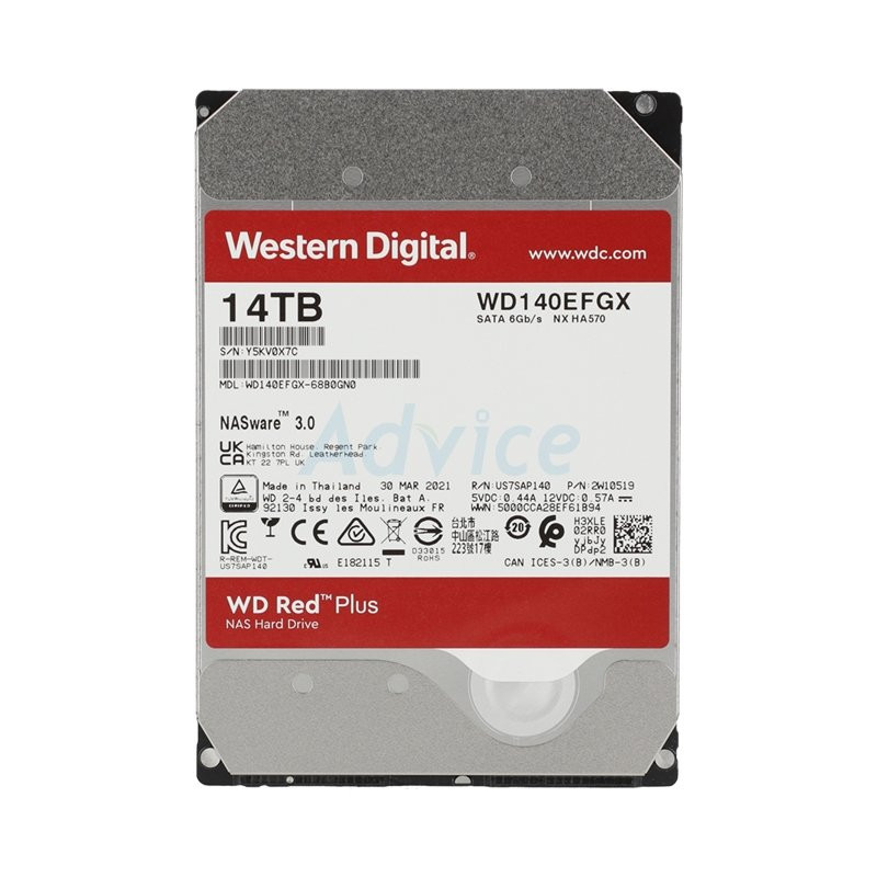 قیمت و خرید هارد دیسک اینترنال وسترن دیجیتال مدل WD140EFGX ظرفیت 14 ترابایت