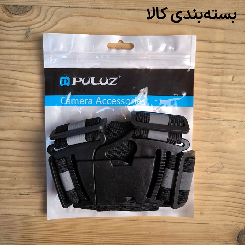 عکس شماره 21 : جلیقه ایمنی پلوز مدل reflective safety