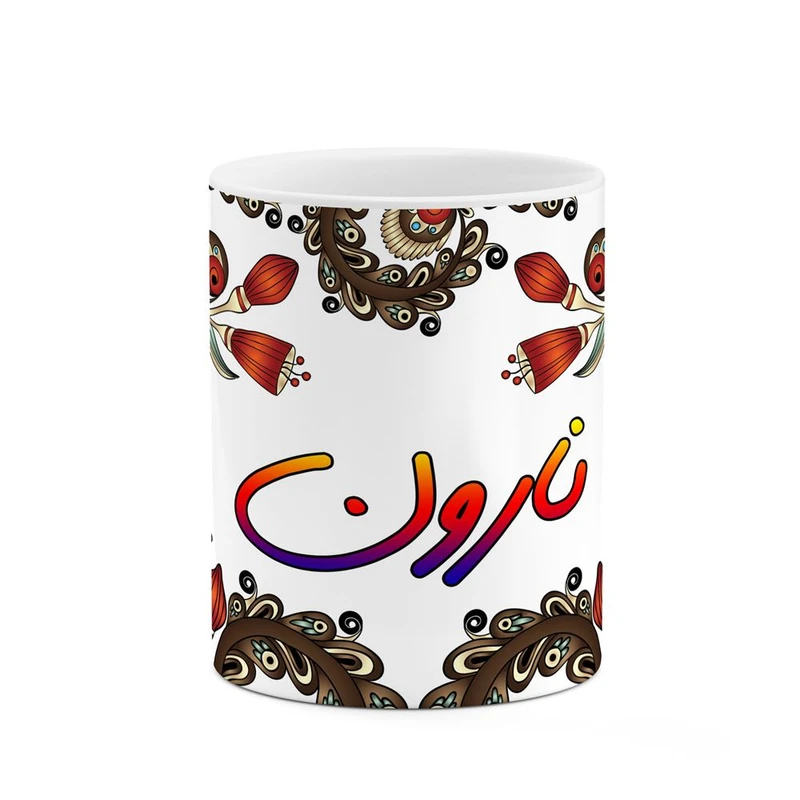 ماگ کاکتی مدل اسم نارون طرح سنتی گل و بته کد mgh47907