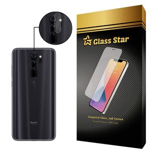 محافظ لنز دوربین گلس استار مدل PLX مناسب برای گوشی موبایل شیائومی Redmi Note 8 Pro