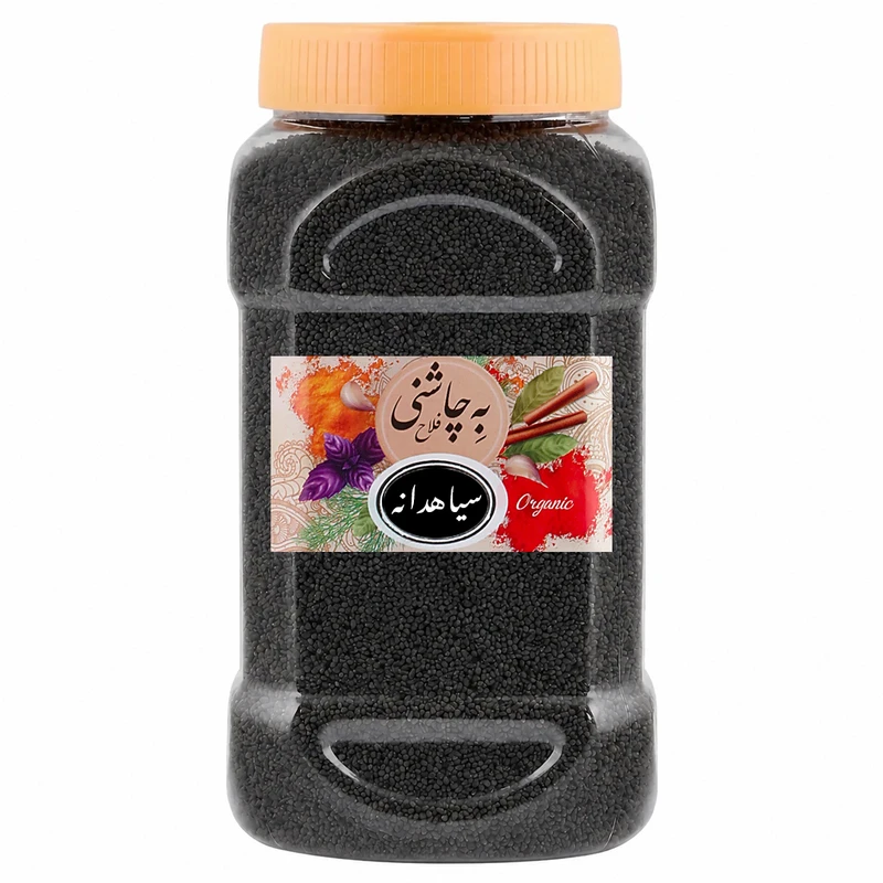 سیاهدانه به چاشنی فلاح - 500 گرم
