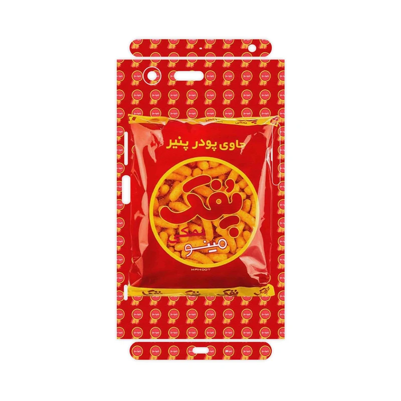 برچسب پوششی ماهوت مدل Puffy Nostalgia-FullSkin مناسب برای گوشی موبایل سونی Xperia XZ Premium