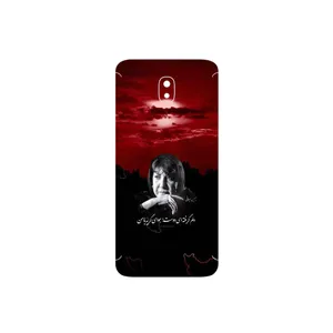 MAHOOT Simin Behbehani Cover Sticker for Samsung Galaxy J5 Pro
