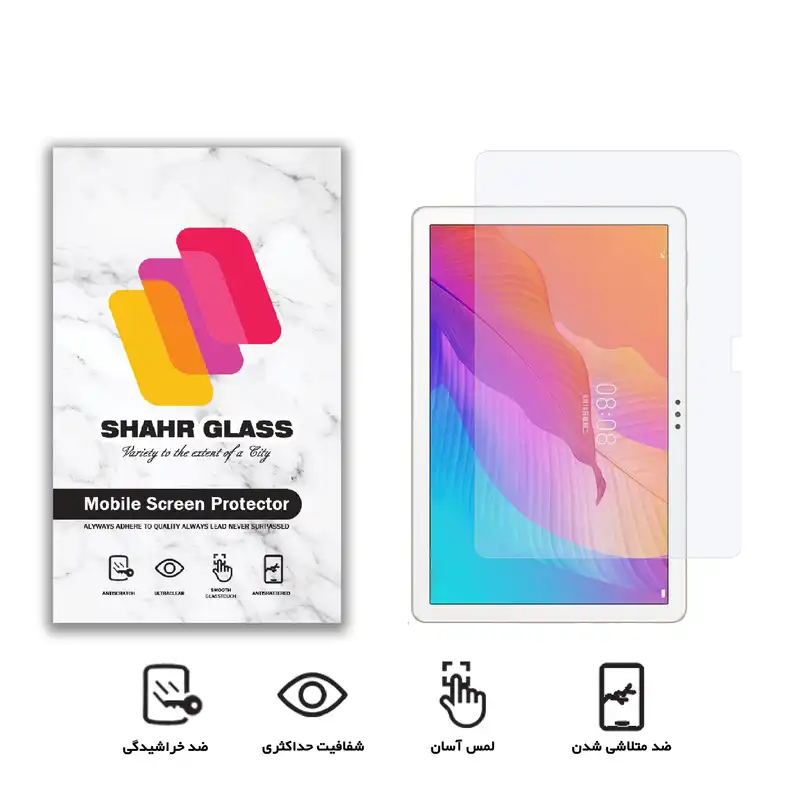 محافظ صفحه نمایش شهر گلس مدل SMPT2 مناسب برای تبلت هوآوی MatePad T 10s